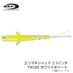 OSP　O.S.P×TORHINO ポラライズド サングラス BUNDI ブンディ マットブラック ドゥーブルシルバーミラー