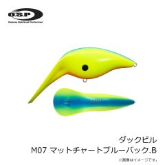 金龍鈎 ヒラメ・角セイゴ 18号 銀
