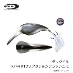 OSP ダックビル KT44 KTDリアクションフラッシュ.C
