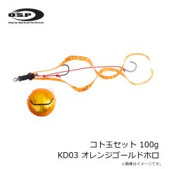 OSP　コト玉セット 60g KD02 レッドゴールドホロ