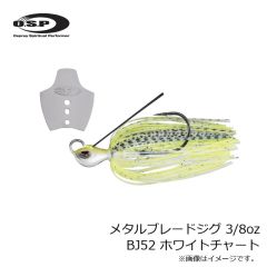OSP　メタルブレードジグ 3/8oz BJ30 ブラック