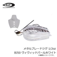 OSP　メタルブレードジグ 1/2oz BJ30 ブラック