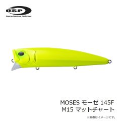 OSP　MOSES モーゼ 145F M15 マットチャート