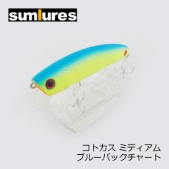サムルアーズ　コトカス ミディアム ( cotocas medium Floating minnow )　マットダブルブラック