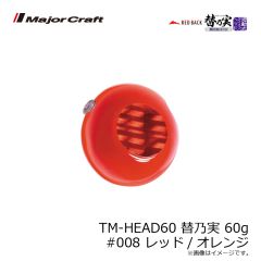 一誠　海太郎 キビ仔 2.5号 #004 クロ・アオ