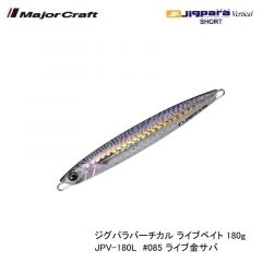 ダイワ エメラルダス イカメタルドロッパーエギタイプ 1.8号 夜光-赤白