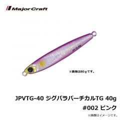 デプス　デスアダー 6インチ　#04 スモークシルバーフレーク