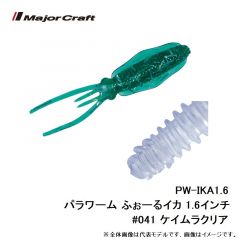 カツイチ　SN-7 オープンスイベル L NSブラック