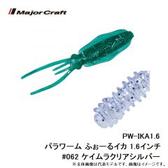 カツイチ　SN-7 オープンスイベル L NSブラック
