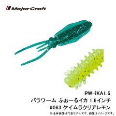 カツイチ　SN-7 オープンスイベル L NSブラック