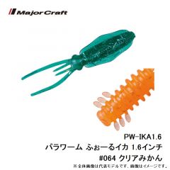 カツイチ　SN-7 オープンスイベル L NSブラック