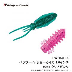 カツイチ　SN-7 オープンスイベル L NSブラック