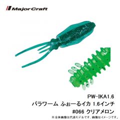 カツイチ　SN-7 オープンスイベル L NSブラック