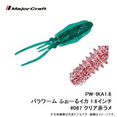 カツイチ　SN-7 オープンスイベル L NSブラック
