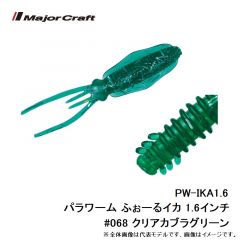 カツイチ　SN-7 オープンスイベル L NSブラック