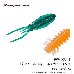 カツイチ　SN-7 オープンスイベル L NSブラック