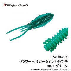 カツイチ　SN-7 オープンスイベル L NSブラック