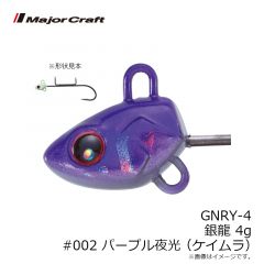 AD-HEAD 鯵道ヘッド 0.4g/M
