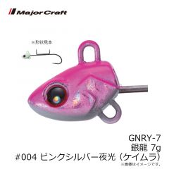 AD-HEAD 鯵道ヘッド 0.4g/M
