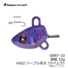 AD-HEAD 鯵道ヘッド 0.4g/M
