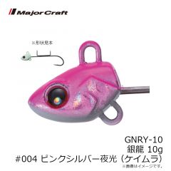 AD-HEAD 鯵道ヘッド 0.4g/M
