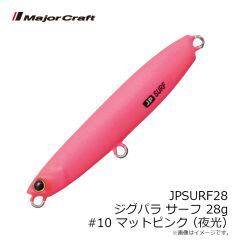 バークレイ　PBMWDSP3.2-SBBF ワイドシュリンプ 3.2インチ スモークブラウンブルーフレック