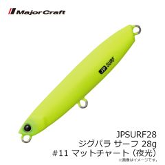 バークレイ　PBMWDSP3.2-SBBF ワイドシュリンプ 3.2インチ スモークブラウンブルーフレック