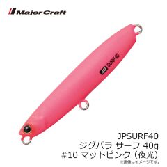 バークレイ　PBMWDSP3.2-SBBF ワイドシュリンプ 3.2インチ スモークブラウンブルーフレック