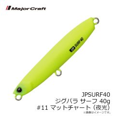 バークレイ　PBMWDSP3.2-SBBF ワイドシュリンプ 3.2インチ スモークブラウンブルーフレック