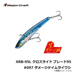 AD-HEAD 鯵道ヘッド 0.4g/M
