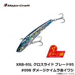 AD-HEAD 鯵道ヘッド 0.4g/M
