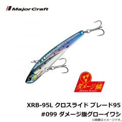 AD-HEAD 鯵道ヘッド 0.4g/M
