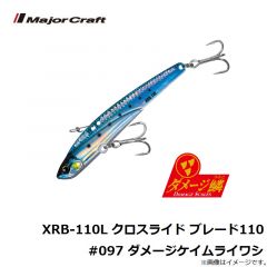 AD-HEAD 鯵道ヘッド 0.4g/M
