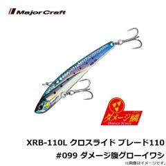 AD-HEAD 鯵道ヘッド 0.4g/M
