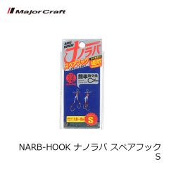 AD-HEAD 鯵道ヘッド 0.4g/M
