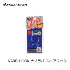 AD-HEAD 鯵道ヘッド 0.4g/M
