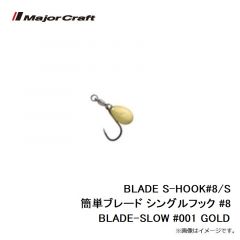P566 フリースライド WFヘッド 180g 2 サンライズオレンジ
