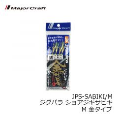 ティムコ　クリッタータックル ノラネズミウルトラ #27 タフコンディションSPカイ