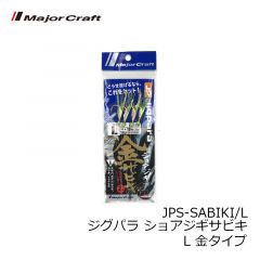 ティムコ　クリッタータックル ノラネズミウルトラ #27 タフコンディションSPカイ