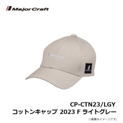 メジャークラフト　CP-CTN23/BK コットンキャップ 2023 F ブラック