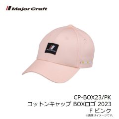 メジャークラフト　CP-BOX23/PK コットンキャップ BOXロゴ 2023 F ピンク