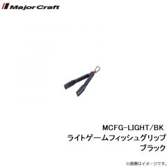 BES-85 ビッグアイ・スッテ 85 #014 オレンジ夜光オレンジヘッド