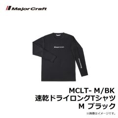 メジャークラフト　MCLT-M/BK 速乾ドライロングTシャツ M ブラック