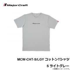 メジャークラフト　MCW-CHT-S/LGY コットンTシャツ S ライトグレー