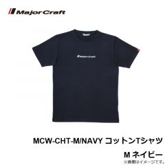 メジャークラフト　MCW-CHT-M/NAVY コットンTシャツ M ネイビー