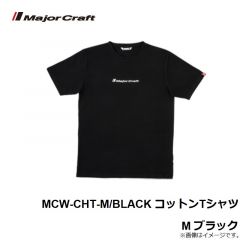 メジャークラフト　MCW-CHT-M/BLACK コットンTシャツ M ブラック