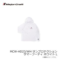 メジャークラフト　MCW-HD23/WH サンプロテクション サマーフーディ ホワイト L