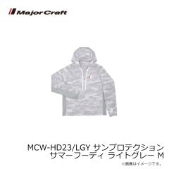 メジャークラフト　MCW-HD23/LGY サンプロテクション サマーフーディ ライトグレー M