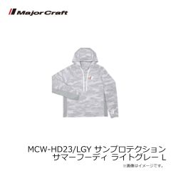 メジャークラフト　MCW-HD23/LGY サンプロテクション サマーフーディ ライトグレー L