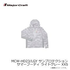 メジャークラフト　MCW-HD23/LGY サンプロテクション サマーフーディ ライトグレー XXS